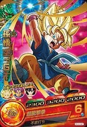 šۥɥ饴ܡҡGDM03/HGD3-47 ¹GT R