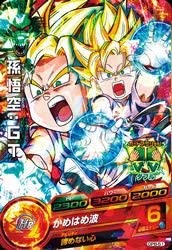 【中古】ドラゴンボールヒーローズ/GPB-51 孫悟空：GT