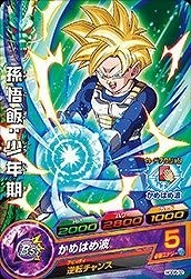 【中古】ドラゴンボールヒーローズGDM06弾/HGD6-02 孫悟飯：少年期 C