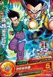 【中古】ドラゴンボールヒーローズJM07弾/HJ7-49孫悟天：GT C