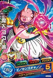 【中古】ドラゴンボールヒーローズJM04弾/HJ4-37 魔人ブウ：善 C