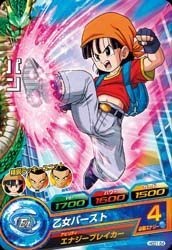 【中古】ドラゴンボールヒーローズGDM01弾/HGD1-54 パン C