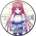 【中古】竜翼のメロディア -Diva with the blessed dragonol- ソフマップ特典ドラマCD「気になるアイツ」