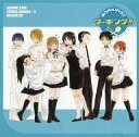 【中古】SQUARE ENIX 4KOMA MANGA×3 DRAMA CD