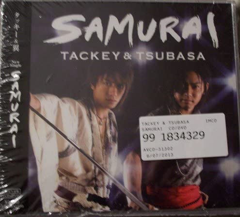 【中古】SAMURAI(初回限定盤)(ジャケットB)(DVD付) [CD] タッキー&翼、 滝沢秀明、 今井翼、 羽場仁志、 Flowers Song Project、 wing project、 井筒日美、 REO、 山原一浩; CHOKKAKU