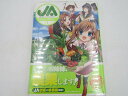 【中古】JA~女子によるアグリカルチャー~ (1) (角川コミックス・エース 348-1) 鳴見 なる; 唐花見 コウ