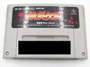 【中古】餓狼伝説 [video game]スーパーファミコン　ソフトのみ