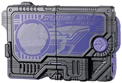 【中古】仮面ライダーゼロワン サウンドプログライズキーシリーズ GPプログライズキー07 [2.スプラッシングホエールプログライズキー](単品)　箱なし