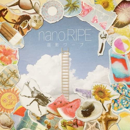 【中古】面影ワープ [CD] nano.RIPE