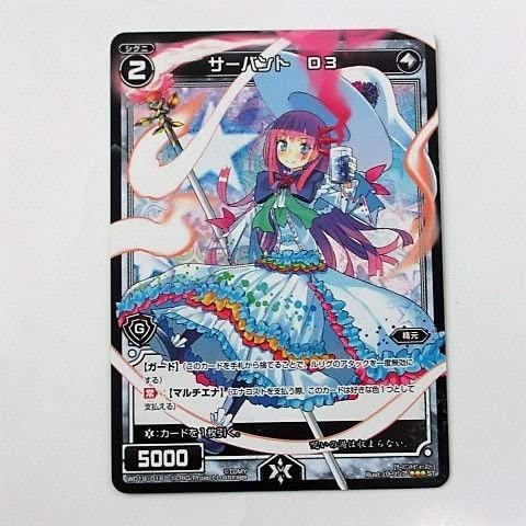 WIXOSS//WXD-19BLACK BLINDWD19-016/Х D3 㥷󥰥륫ɢ