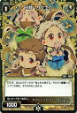 ウィクロス/幻怪 サンエン(レア)/アンソルブドセレクター(3)