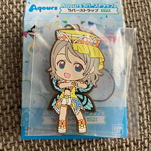 【中古】一番くじ ラブライブシリーズ 9th Anniversary Aqours ラバーストラップ賞 ラバスト 渡辺曜 らぶらいぶ