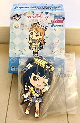 【中古】一番くじ ラブライブ シリーズ 9th Anniversary Aqours ラバーストラップ賞 ラバーストラップ 津島善子のサムネイル
