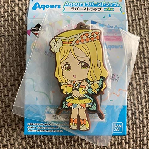 ȥʡŷԾŹ㤨֡š۰֤ ֥饤֥꡼ 9th Anniversary Aqours Сȥå׾ Х 轡פβǤʤ210ߤˤʤޤ