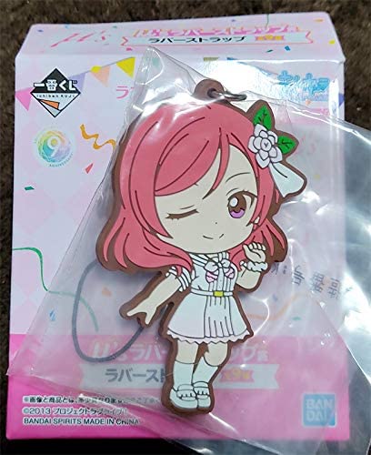 【中古】一番くじ ラブライブ！シリーズ 9th Anniversary μ's ラバーストラップ賞 「西木野真姫」