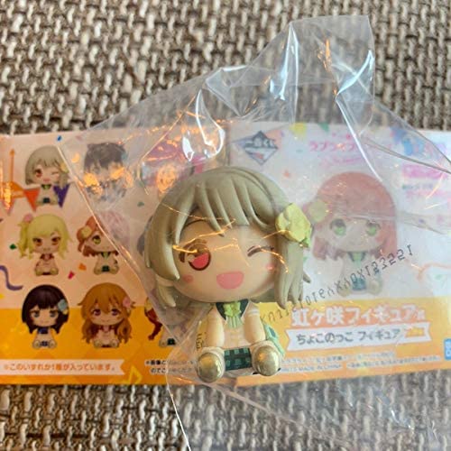 【中古】一番くじ ラブライブシリーズ 9th Anniversary 虹ヶ咲フィギュア賞 ちょこのっこ 虹ヶ咲学園スクールアイドル同好会 中須かすみのサムネイル