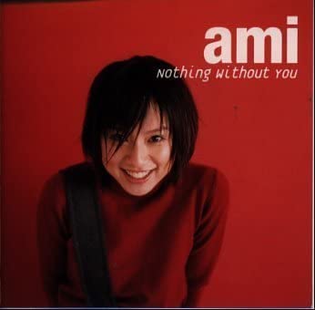 【中古】Nothing Without You [CD] 鈴木あみ、 Marc、 Cozy Kubo、 Tetsuya Komuro; 中堅工房