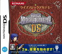 【中古】クイズマジックアカデミーDS(通常版) [video game]