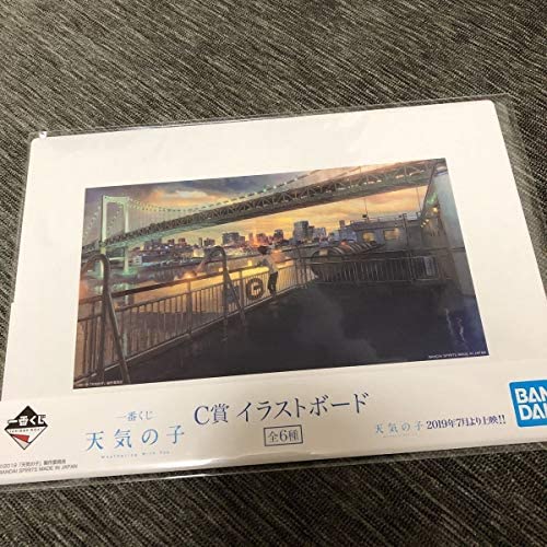 ȥʡŷԾŹ㤨ŷλ ֤ C 饹ȥܡ פβǤʤ270ߤˤʤޤ