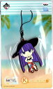 一番くじ Fate/Grand Order 夏だ!水着だ!きゅんキャラサマー PART1 K賞 ラバーストラップ マルタ