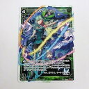 WIXOSS/ウィクロス/WXD-18【GREEN BERSERK】WD18-001/メル=アンジュ ≪シングルカード≫