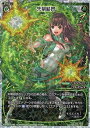WIXOSS-ウィクロス-/【パラレル】WXK05-018P 先制結界 LC-P