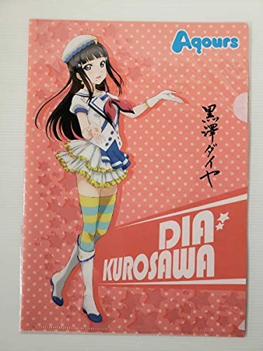 【中古】ラブライブ!サンシャイン 黒澤ダイヤ クリアファイル セブンイレブン A4クリアファイル ラブライブサンシャインあにめ