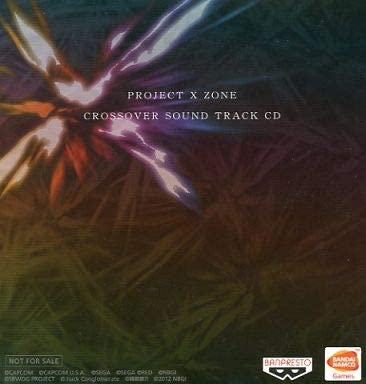 【中古】PROJECT X ZONE CROSSOVER SOUND TRACK CD