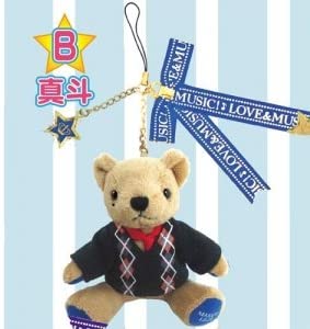 うたの☆プリンスさまっ ミニくま☆プリストラップ/B 真斗