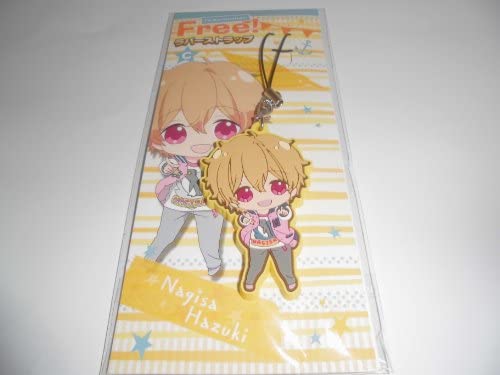 楽天市場】free! ラバーストラップの通販 楽天市場】free! ラバーストラップの通販
