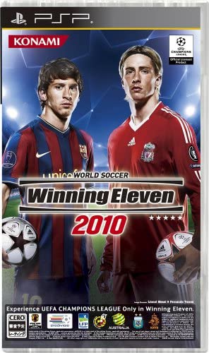 【中古】ワールドサッカー ウイニングイレブン 2010 - PSP video game
