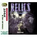 【中古】GREATシリーズ RELICS〜The recur of ORIGIN〜　Windows95/98/Me　CDソフト 箱なし