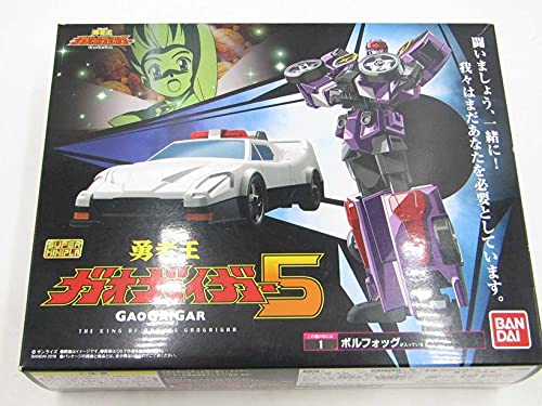 楽天市場】スーパーミニプラ ガオガイガーの通販 楽天市場】スーパーミニプラ ガオガイガーの通販