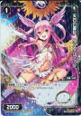 【中古】【シングルカード】WX09)天