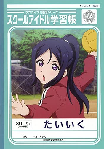 ȥʡŷԾŹ㤨֡š۾ 륢ɥؽĢ ֥֥饤!󥷥㥤!!ߥ֥󥤥֥ оݾʹŵפβǤʤ394ߤˤʤޤ