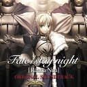 【中古】Fate/stay night[Realta Nua]ORIGINAL SOUNDTRACK [CD] ゲーム・ミュージック、 MAKI、 河井英里; rhu