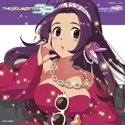 【中古】THE IDOLM@STER MASTER SPECIAL 05 [CD] ゲーム・ミュージック、 菊地真(平田宏美); 三浦あずさ(たかはし智秋)