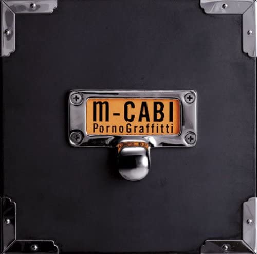 【中古】m-CABI (初回限定盤) [CD] ポルノグラフィティ、 新藤晴一、 岡野昭仁、 ak.homma、 Porno Graffitti; 野崎ブラザーズ