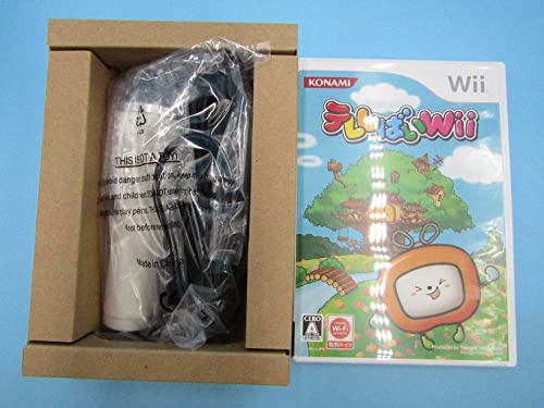 【レンタル】任天堂　ニンテンドー　 Wiiオプション品　おうち時間　室内リモコン/ヌンチャクセット　各3セット　ゲーム機　7泊8日レンタル