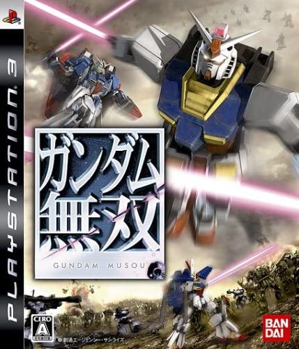 【中古】ガンダム無双 - PS3 [video game]