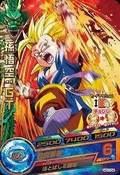 【中古】ドラゴンボールヒーローズ/GM7弾/HG7-04/孫悟空：GT/超龍撃拳　R