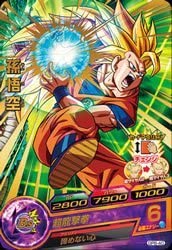 【中古】ドラゴンボールヒーローズ/GPB-40 孫悟空【箔あり】