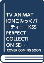 【中古】TV ANIMATIONこみっくパーティ