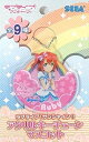 ラブライブ!サンシャイン!! アクリルキーチェーンマスコット 黒澤ルビィ 単品