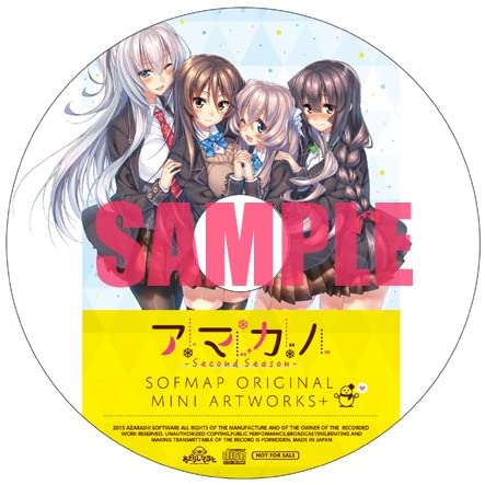 アマカノ 〜Second Season〜 ソフマップ予約特典 ORIGINAL MINI ARTWORKS＋