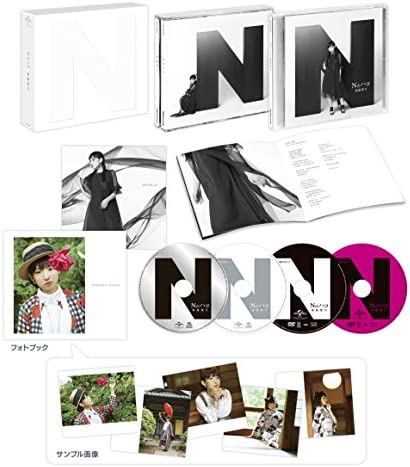 【中古】Nのハコ(初回限定盤CD+特典(CD×1/DVD×2)) [CD] 南條愛乃