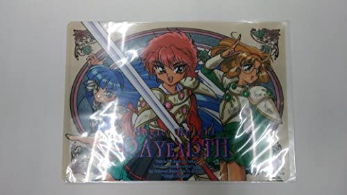 【中古】魔法騎士（マジックナイト） レイアース B5サイズ 下敷き