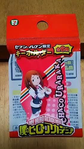 【中古】僕のヒーローアカデミア セブンイレブン限定キーホルダー　袋なし