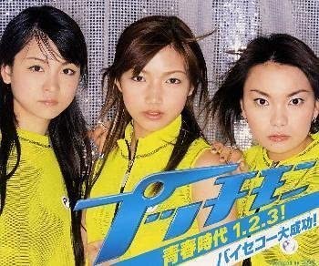 画像はサンプル品です。ケース・歌詞カード・ディスクあり。ケース裏面に擦れキズあり。レンタル落ちの商品は必ず明記するようにしております。中古品になりますので多少の汚れ・キズなどはご理解お願いします。特に記載の無い場合、初回特典等は付属致しません。目立った汚れなどがあった場合は記載するようにしております。帯や初回特典などがある場合は記載するようにしております。