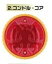 【中古】仮面ライダーオーズ オーメダル2 【2.コンドル・コア】(食玩) 単品 箱なし